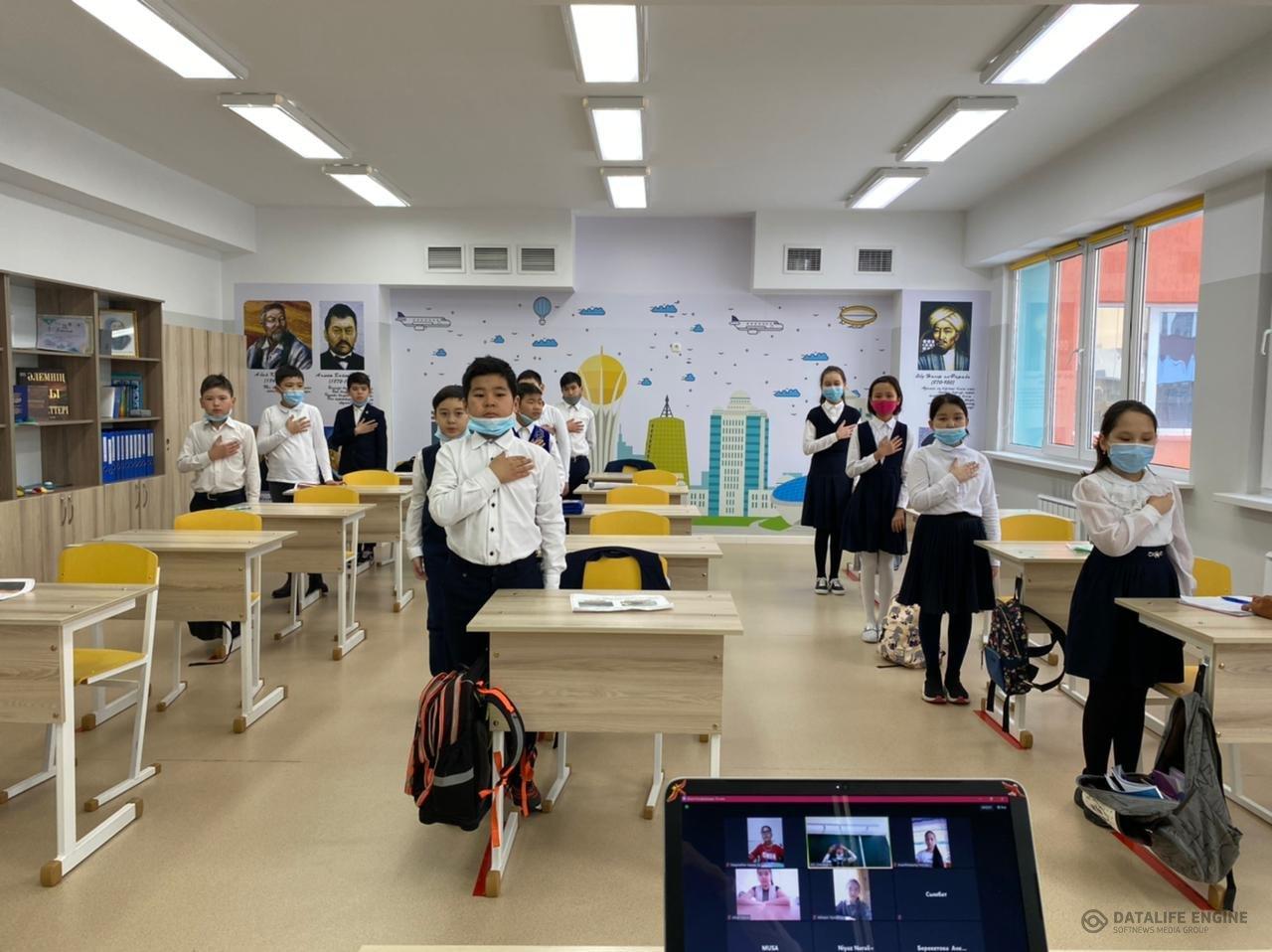 "Наурыз - жыл басы"