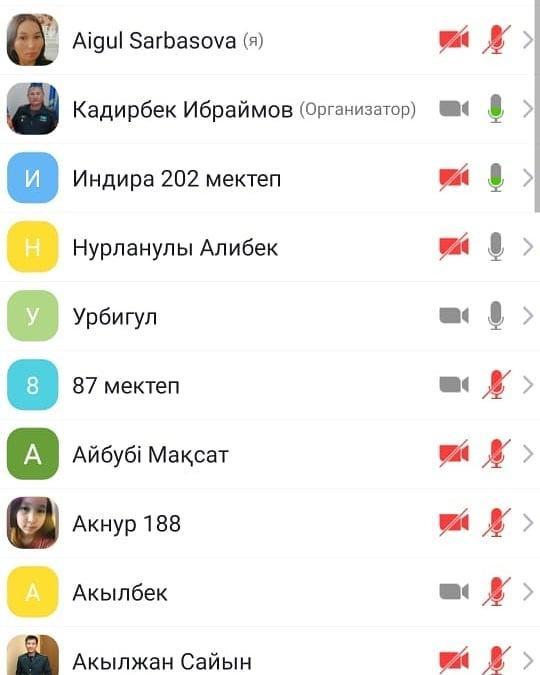 "Мамандық бар Отанды қорғау деген"