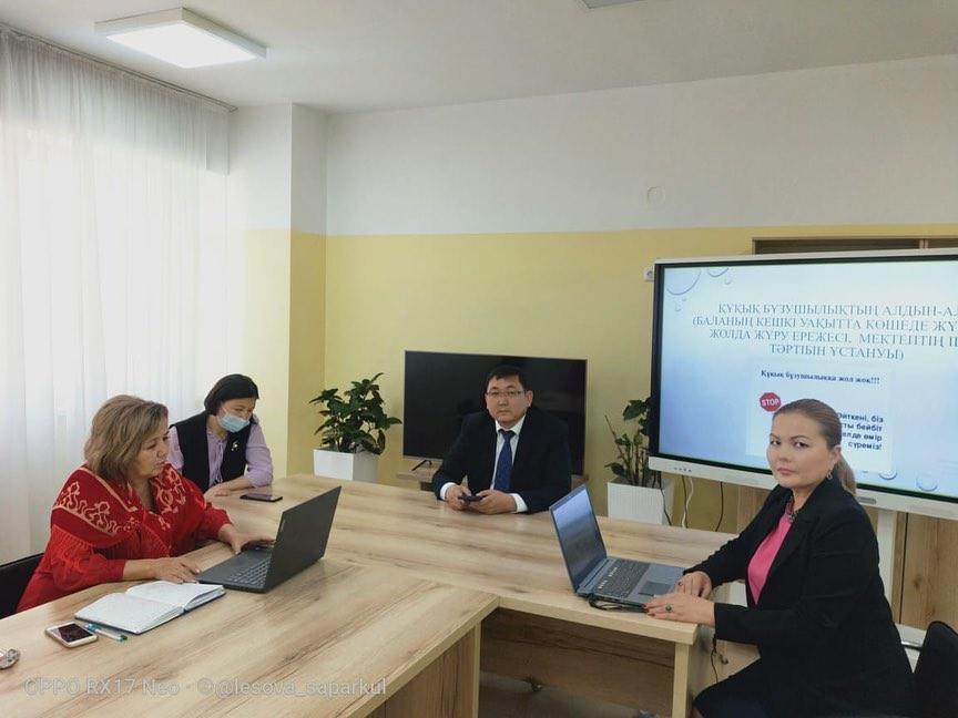 "Директорлық сенбі- ата-ана үні"