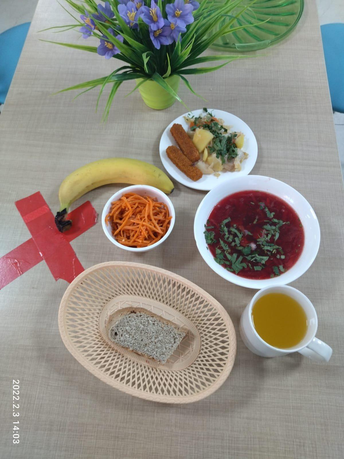 Күнделікті ас мәзірі 03.02.2022