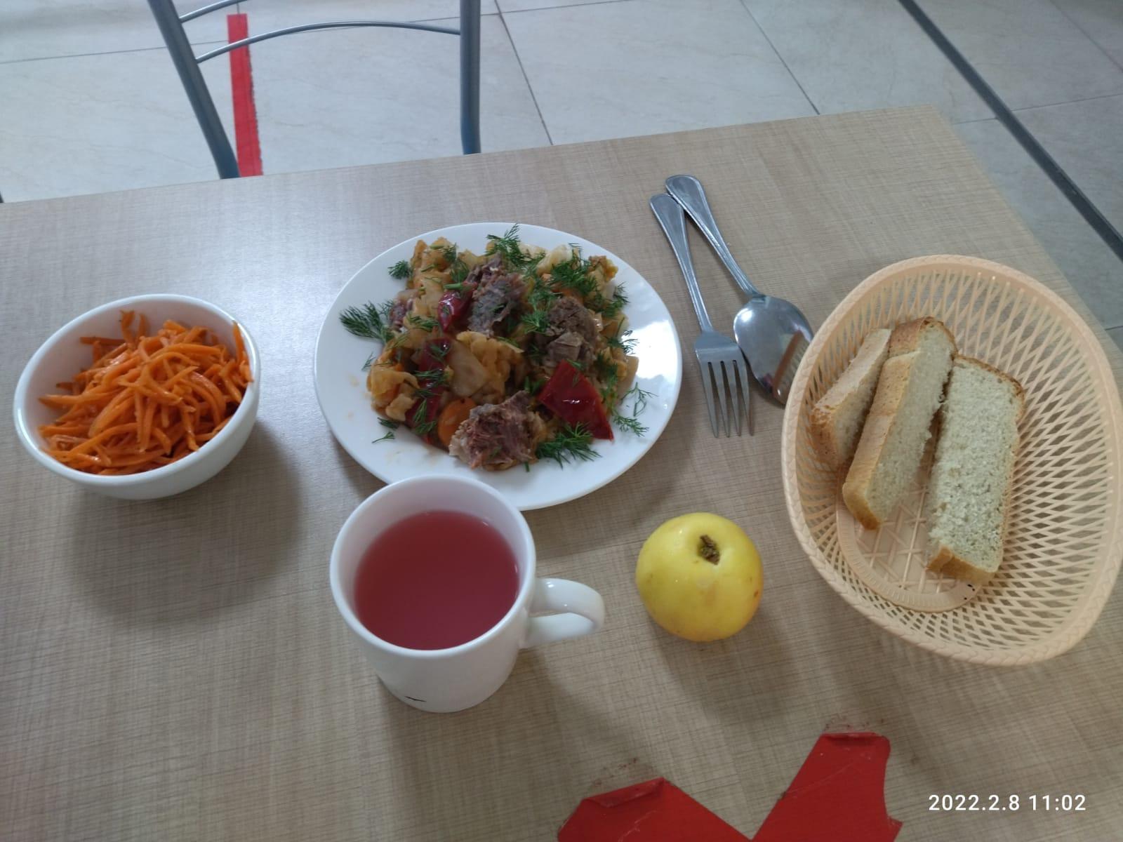 Күнделікті ас мәзірі 08.02.2022