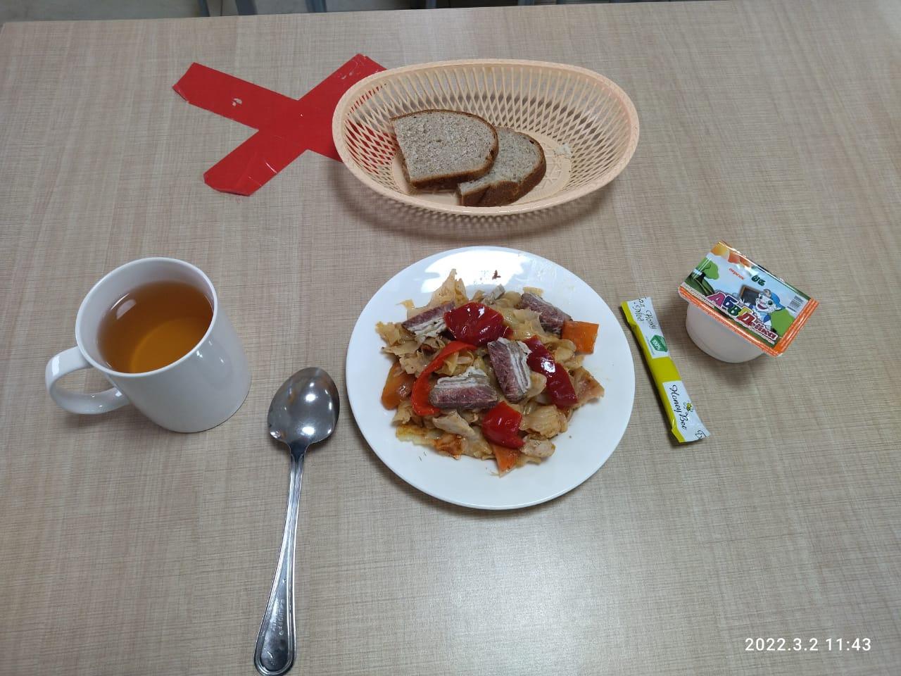 Күнделікті ас мәзірі 02.03.2022