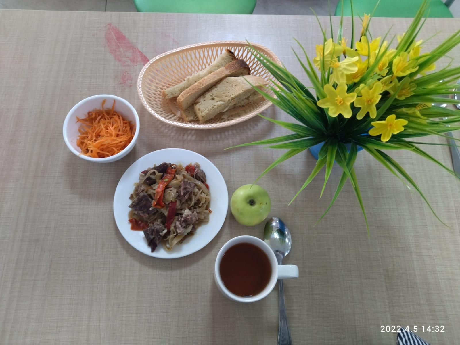 Күнделікті ас мәзірі 05.04.2022