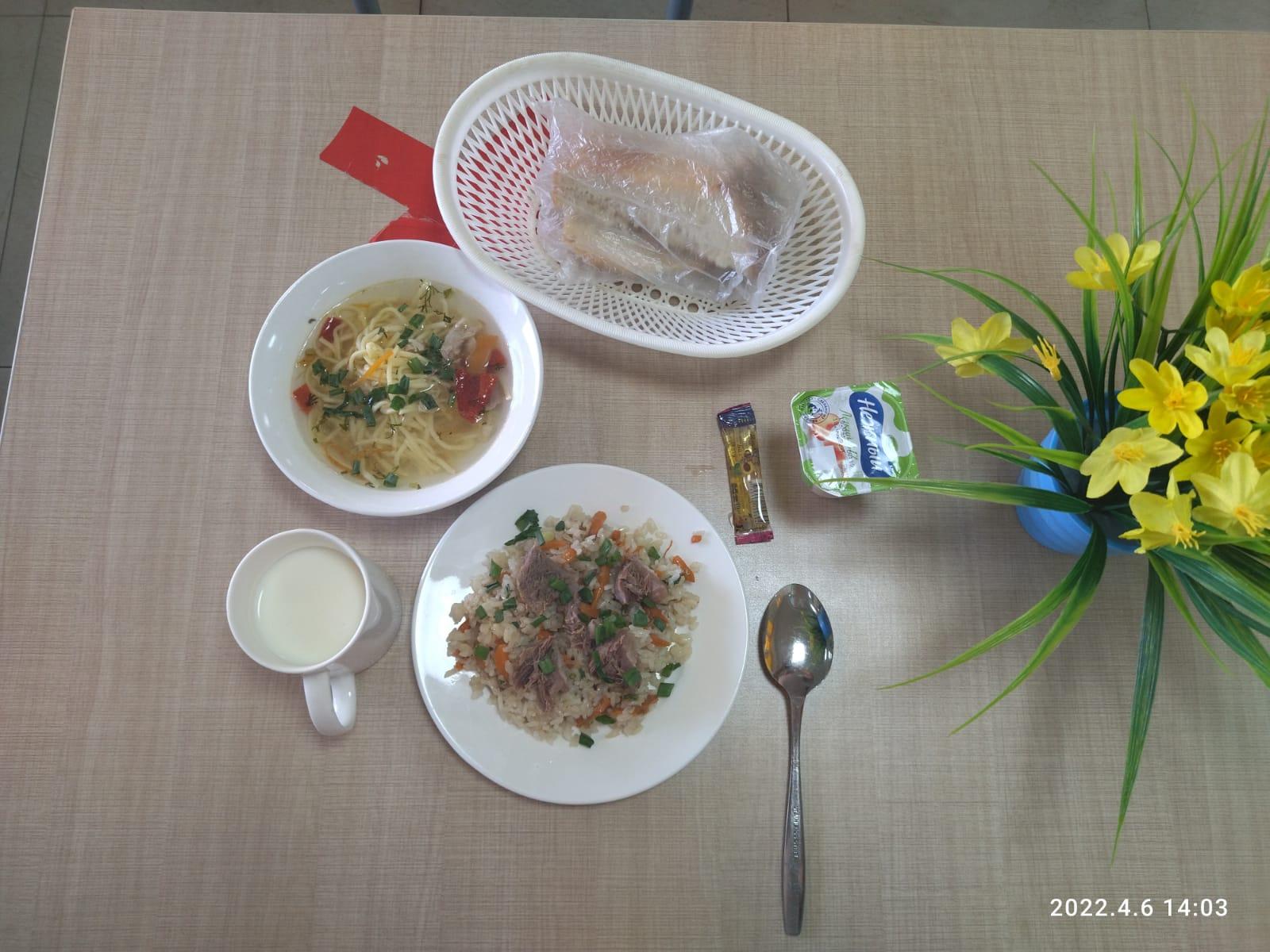 Күнделікті ас мәзірі 06.04.2022