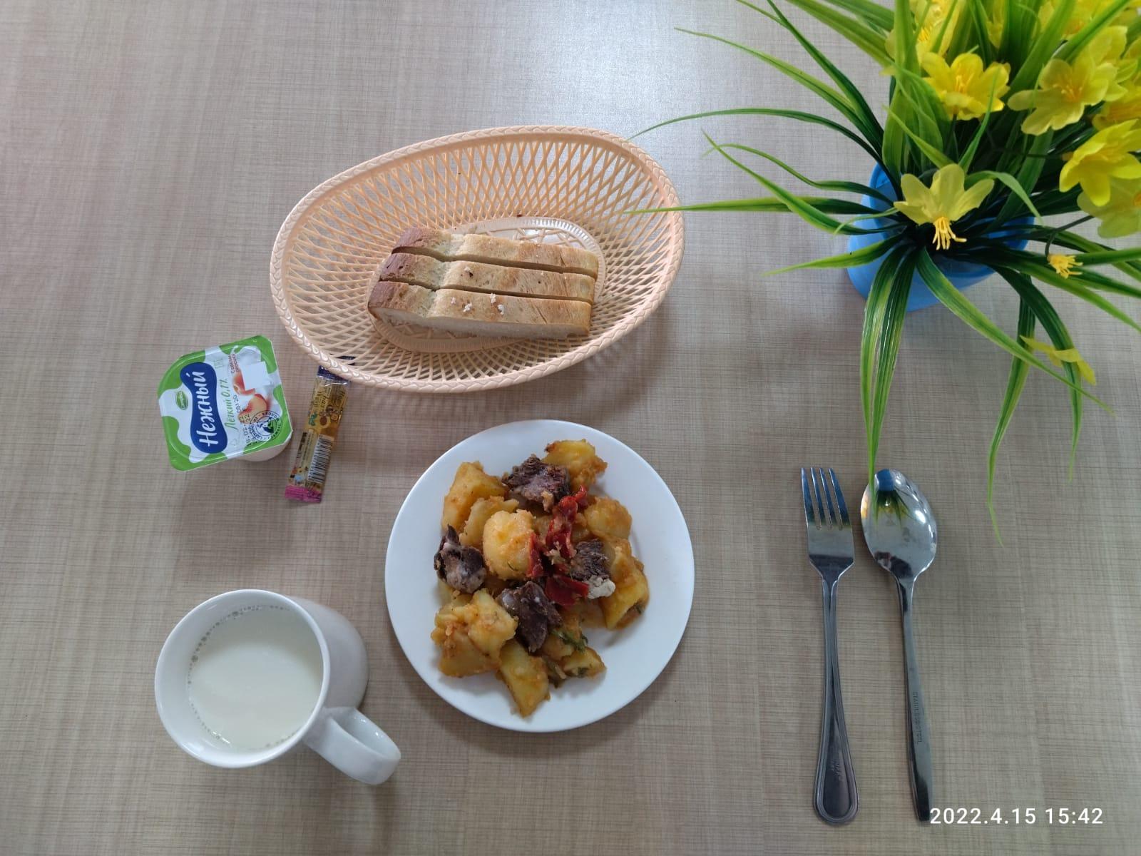 Күнделікті ас мәзірі 15.04.2022