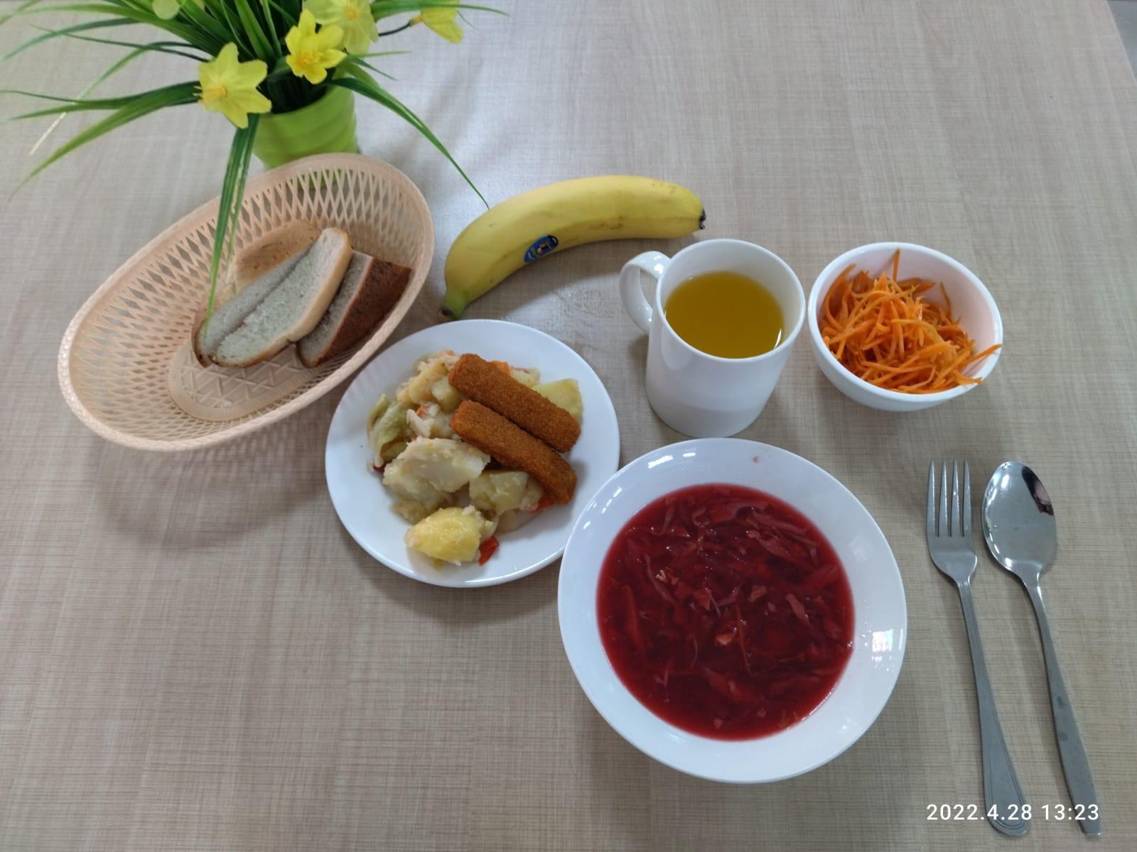 Күнделікті ас мәзірі 28.04.2022