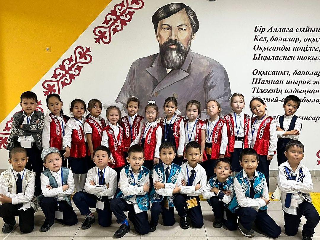 25 қазан республика күні