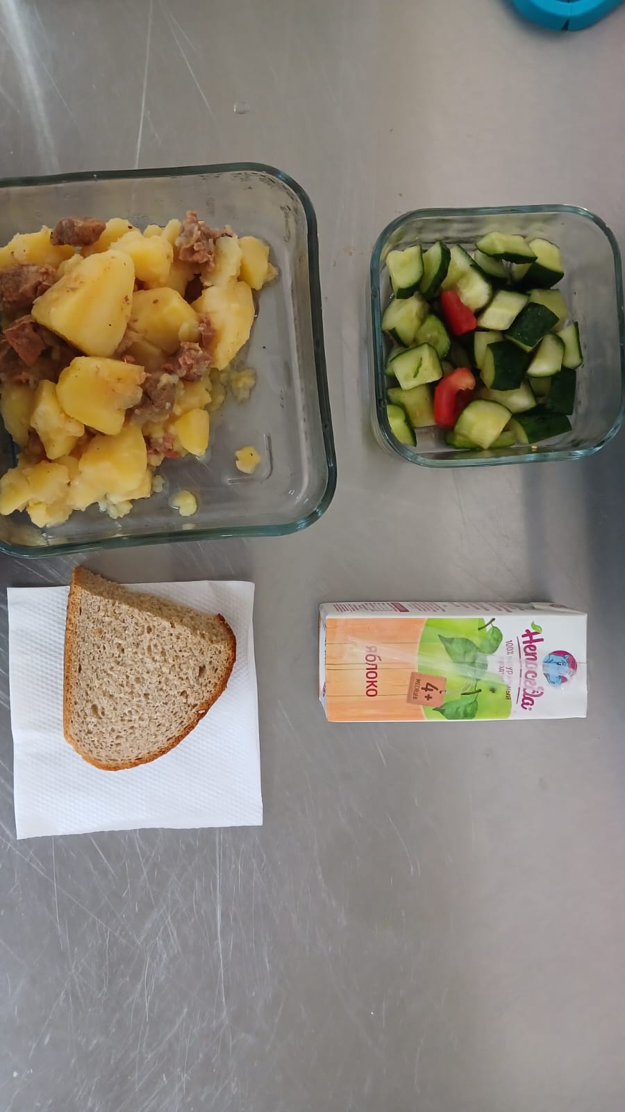 2024-2025 оқу жылы 18-қыркүйек ас мәзірі