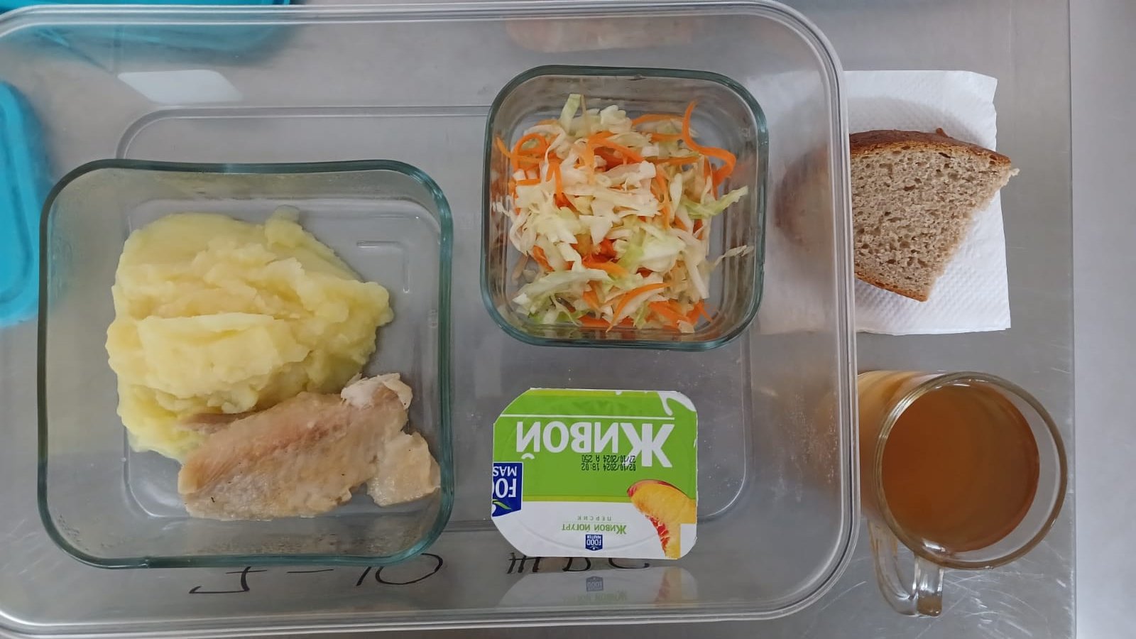 2024-2025 оқу жылы 10 қазан ас мәзірі