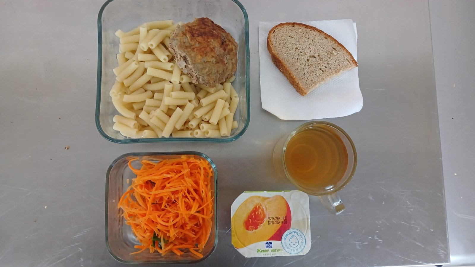 2024-2025 оқу жылы 05-қараша ас мәзірі