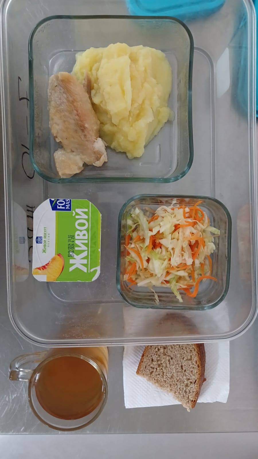 2024-2025 оқу жылы 14-қараша  ас мәзірі