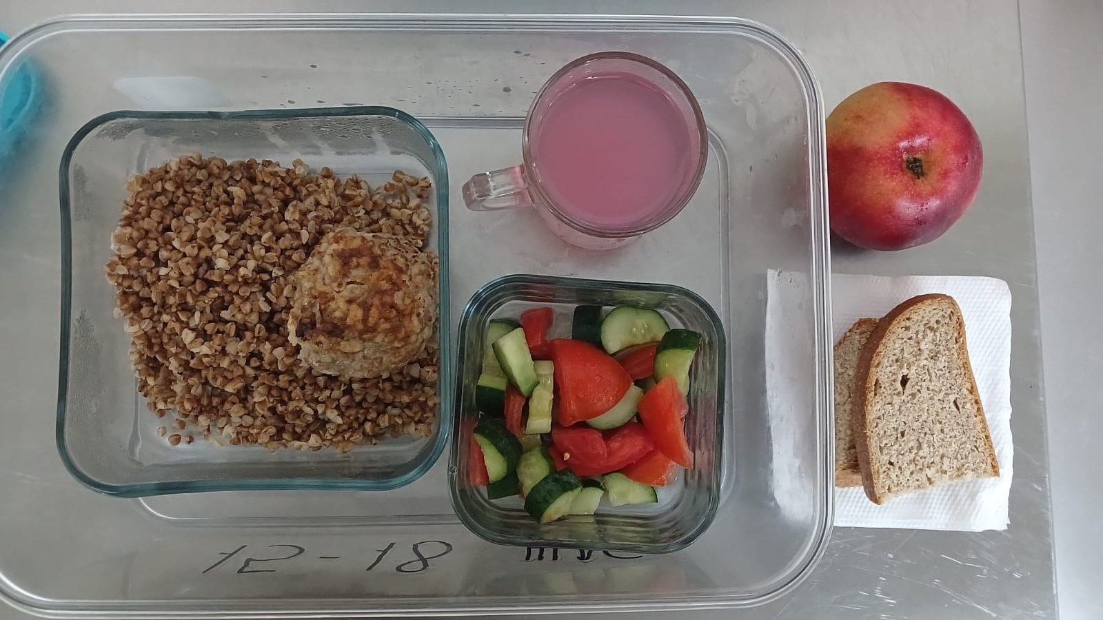 2024-2025 оқу жылы 15-қараша ас мәзірі