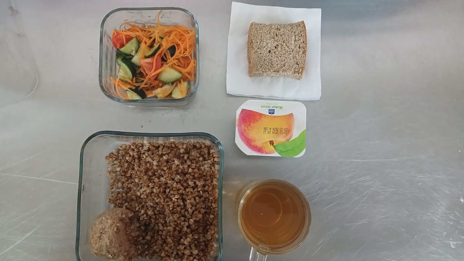 2024-2025 оқу жылы 19-қараша ас мәзірі